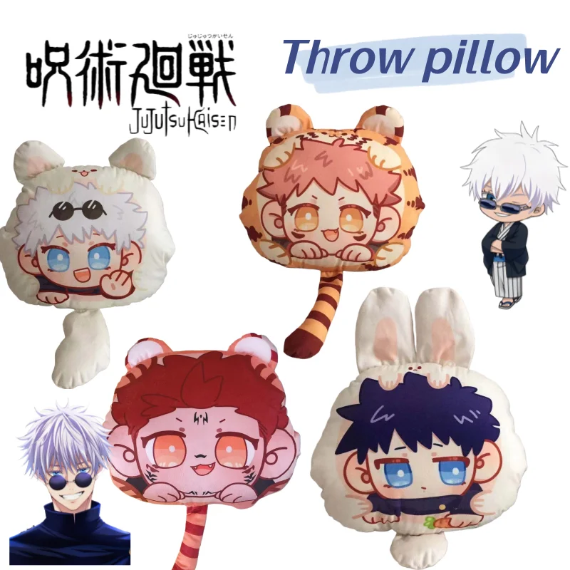

Jujutsu Kaisen Yuji Itadori Satoru Gojo креативная высококачественная подушка с героями мультфильмов аниме, персонализированная согревающая рука милый подарок на день рождения