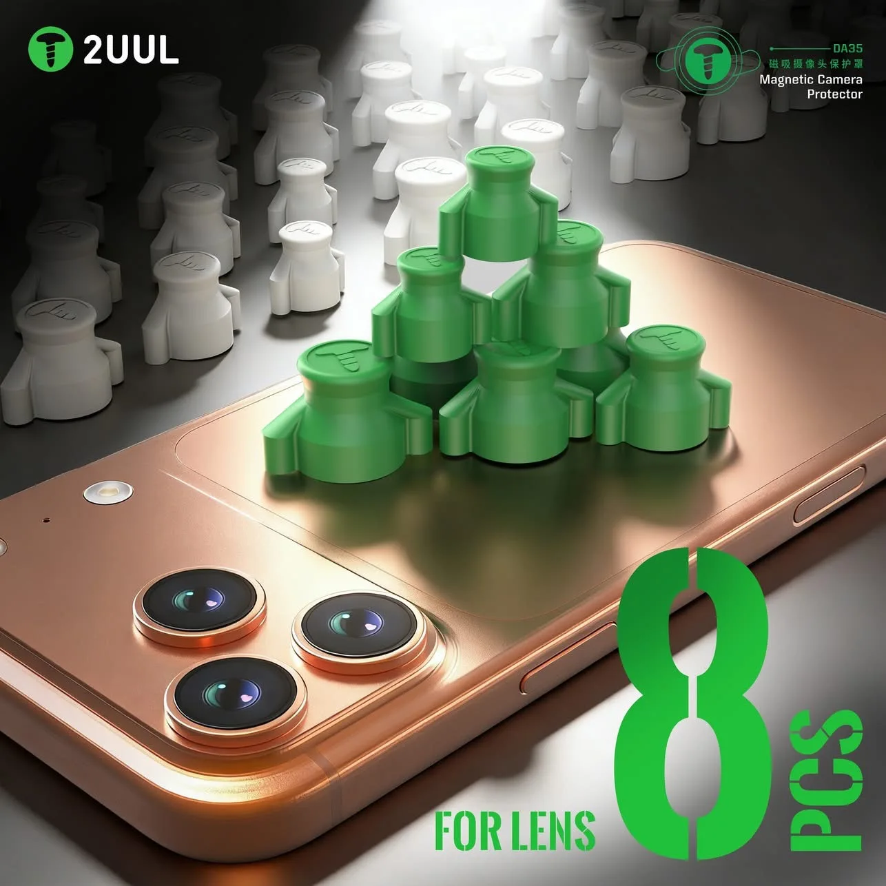 2UUL Magnetic Protective Case for Mobile Phones and Cameras (8-pack) - Dustproof, Multiple Model Combinations Available