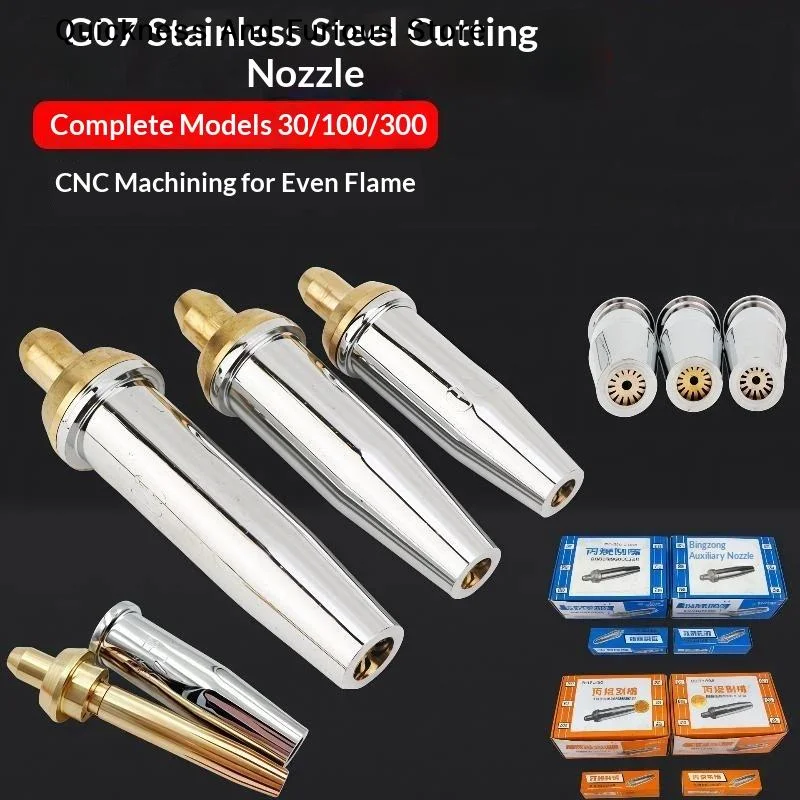 ♬G07-30 100 300 Cutting Torch Propane Cutting Nozzle Split Stainless Steel Liquefied Gas Cutting Torch Cutting Tips 1# 2# 3# 4#