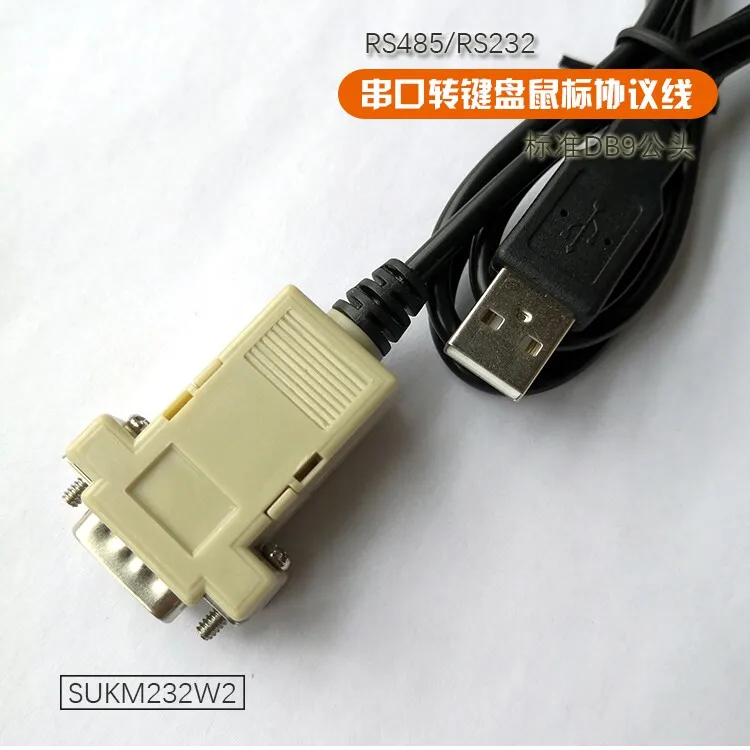 UsenDz@ USB to RS232/RS485 Serial Line DB9 Female RTSCTS Handshake Can Output 5V Power Supply
