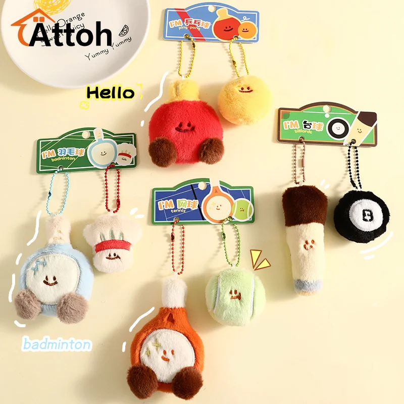 Creative Badminton Table Tennis Billiard Plush Decoration Cartoon Fluffy Keychain Cute Soft Stuffed Ball Party Gift Bag Pendant