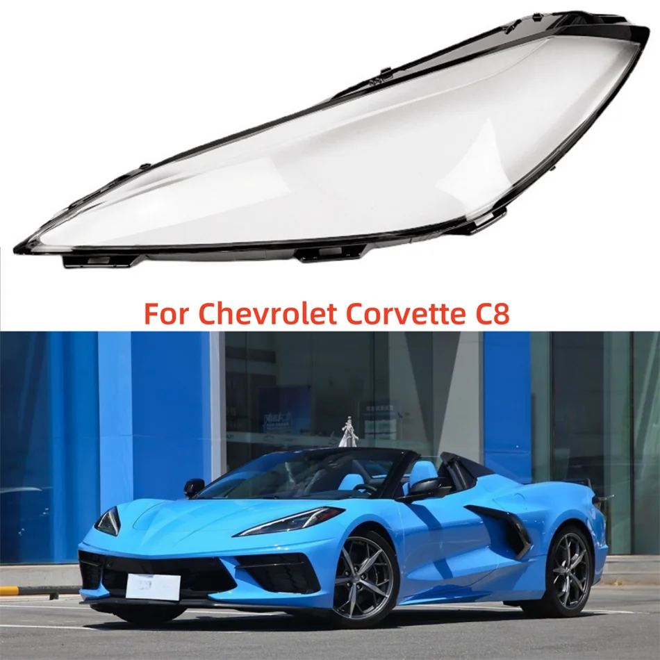 

For Chevrolet Corvette C8 Auto Accessories Headlight Lens It has good transparency and light transmission