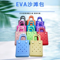 New Flower Mini Jelly Bag Small Hole Storage Bag Colorful Pattern Washable Waterproof EVA Beach Bag