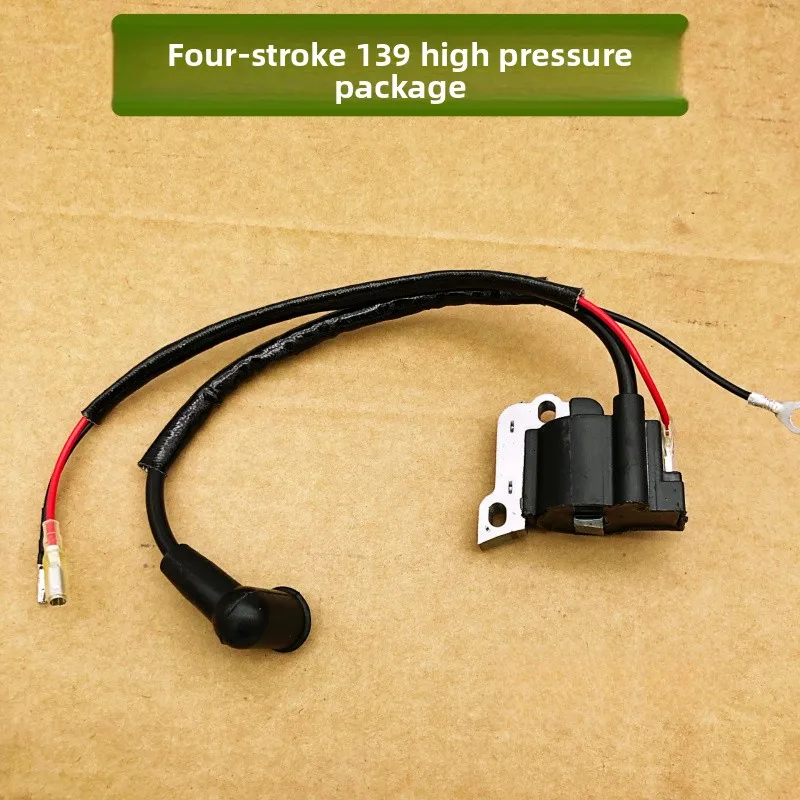 Four-stroke 139 lawn mower high-voltage package igniter