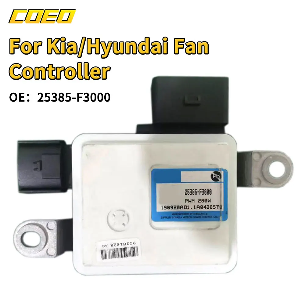 

25385-F3000 For Hyundai I30 Elantra 2016-2019 Car Cooling Fan Controller 25385F3000