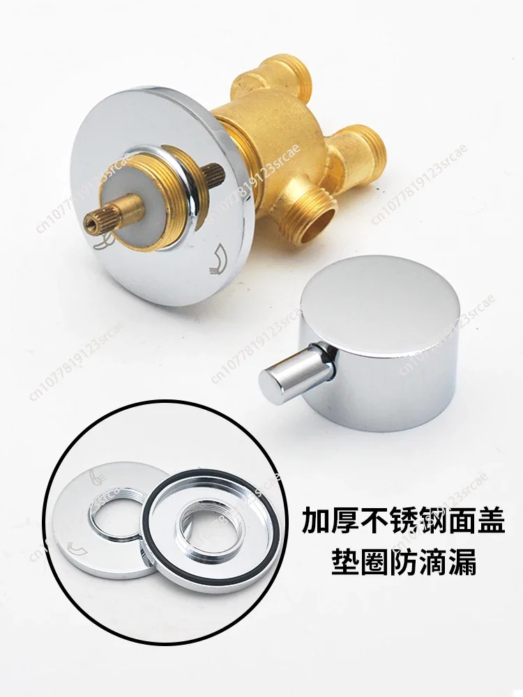 Bathtub faucet all-copper hot and cold split water mixing valve two-piece set switch transfer cylinder sidevalve accessories