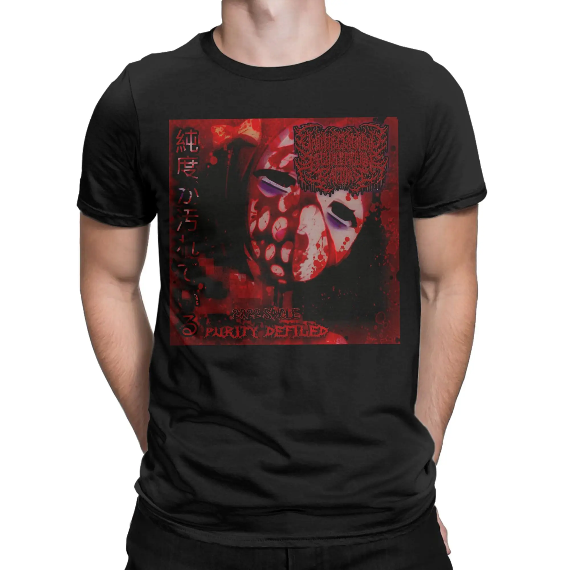 Yandere Chainsaw Factory Chainsaw Sauce Black Gold Dark Rock Anime Second Dimension T Shirts Men Cotton T-Shirts Music Tee Shirt