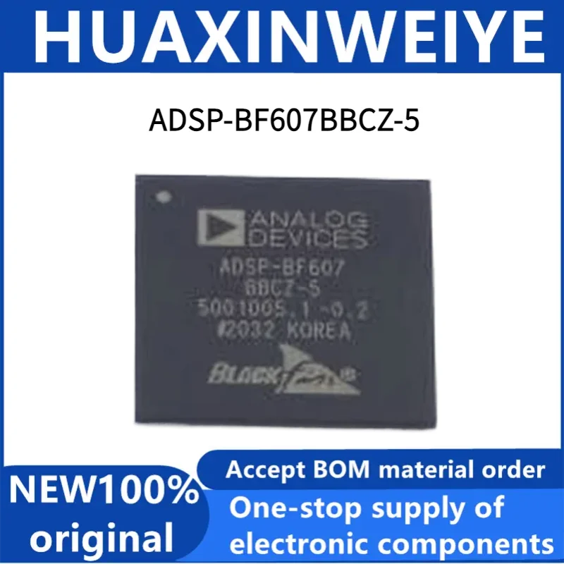 

ADSP-BF607BBCZ-5 BGA-349 SMT digital model processor chip IC brand new original