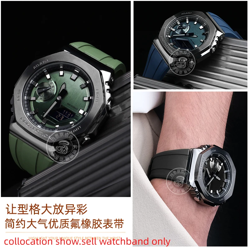 For Casio G-Shock GM-2100 GA-2100 Silicone Watch Strap GM-5600 men Fluorine rubber watchband Stainless steel buckle accessories