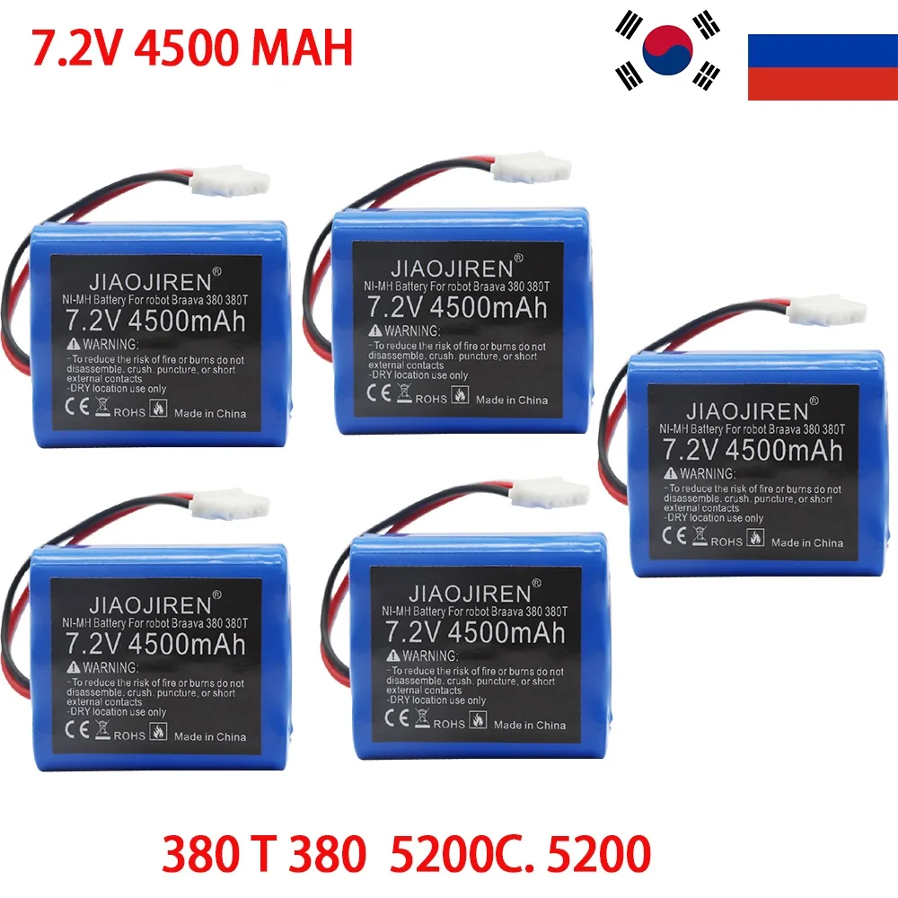 4500mAh Battery for iRobot Braava 380T, 380, 390T and Mint 5200, 5200B, 5200C vacuum cleaner sweeping robot 7.2V NIMH Battery