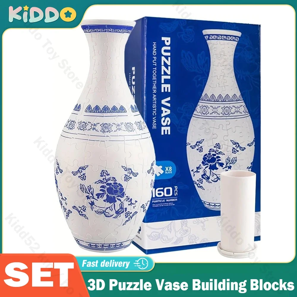 3D Puzzle Vase Building Blocks Unique Flower Vase 160stk Curved Puzzle Pieces House Warming Gift for Flower Arrangements Home