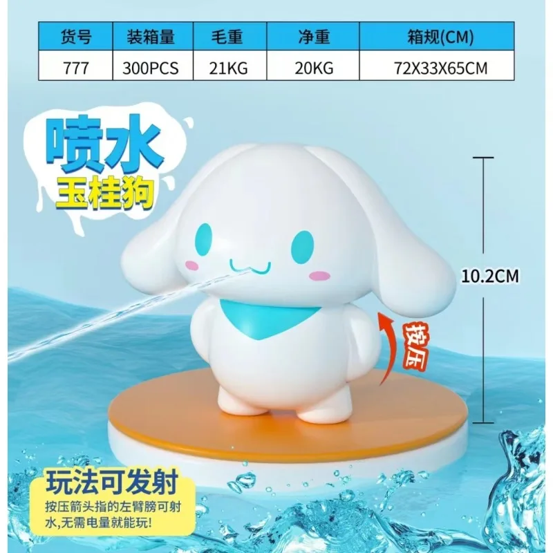 Sanrio Toys Cinnamoroll Cartoon Water Gun Children\'s Toys Mymelody Kuromi Anime Figures Water Gun Kids Toys Birthday Gifts