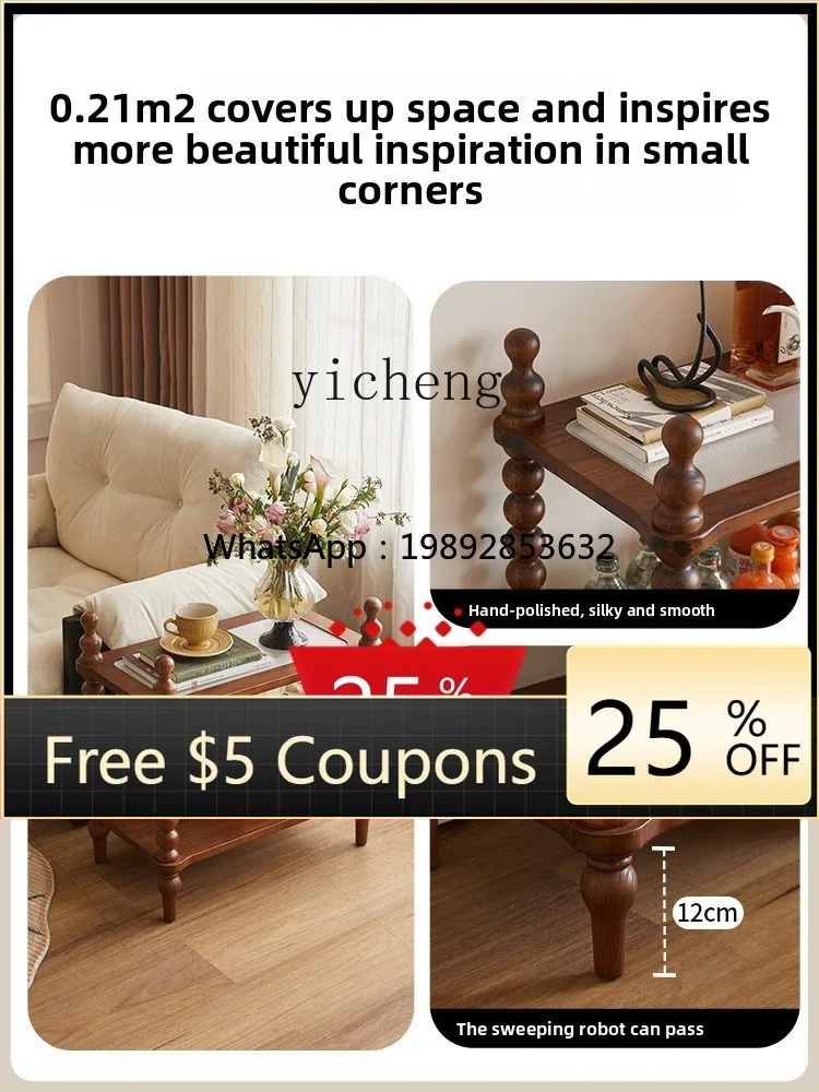 

AA Multi-functional three-layer shelf solid wood storage, dining side rack, living room sofa side flower rack,