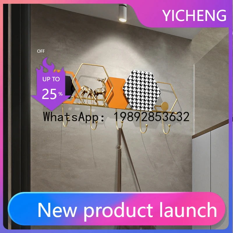 

Nordic style non-punching entrance metal entrance door, back coat and hat entry door, wall storage decorative coat hook