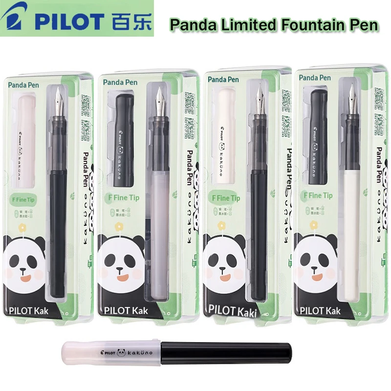 PILOT Kakuno 