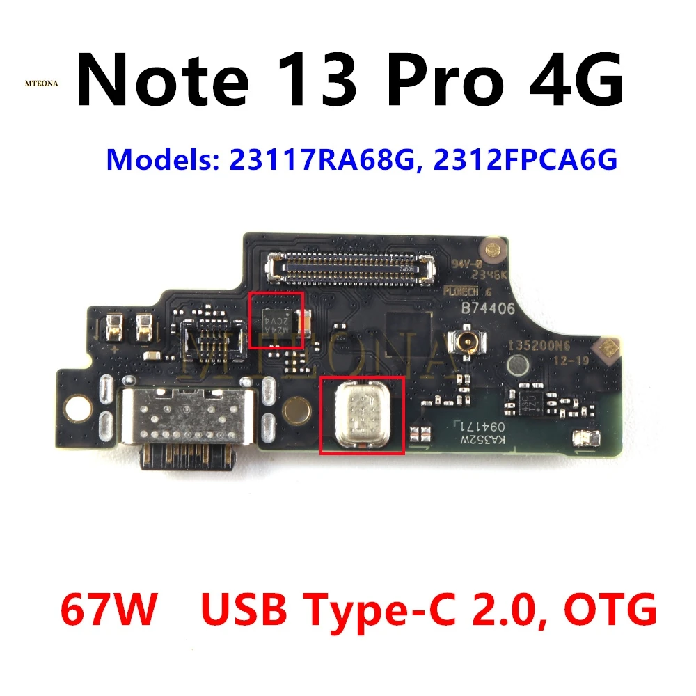 

Разъем USB Type-C для быстрой зарядки, разъем для Xiaomi Redmi Note 13 Pro, 4G, разъем для зарядного устройства, док-станции, гибкий кабель