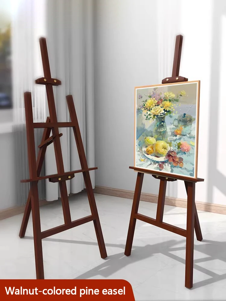 Pine Wood Easel, Solid Wood Walnut-Colored Oil Painting Stand, Rear Support Frame Style Sketching Wooden Folding Easel