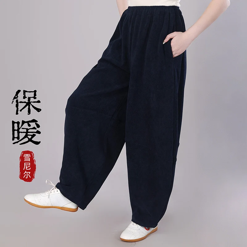 New Unisex Chenille Tai Chi Pants, Harem Style Martial Arts Training Wear for Tai Chi & Wushu Practice
