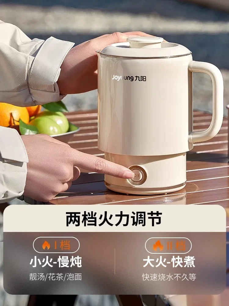 Складной электрический чайник 220 В - компактный и портативный для домашнего общежития, путешествий, чайник с автоматическим отключением из нержавеющей стали