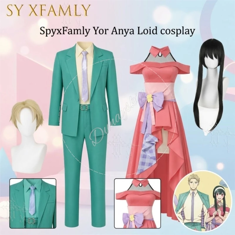 Spyx Faily Season Four Yor Forger Anya Forger Loid Forger Cosplay Outfit Anime Full Costume For Comic Con Halloween Theme Family