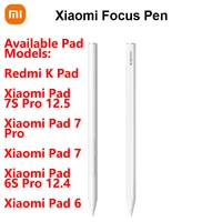 Original Xiaomi Focus Stylus Pen Tab 8192 nivel Sense lápiz de escritura de dibujo magnético-CN