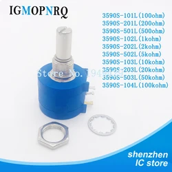 1pcs 3590S Precision Potentiometer 1K 2K 5K 10K 20K 50K 100K ohm Adjustable Resistor 3590 102 103 502 103 203 503 104