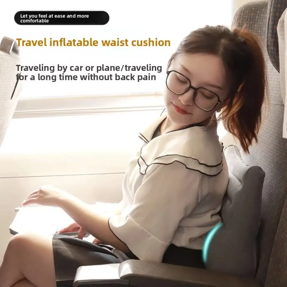 Press Type Inflatable Waist Pillow Thickened Portable Wedge Lumbar Cushion Waist Protection Comfortable Travel Backrest Pad