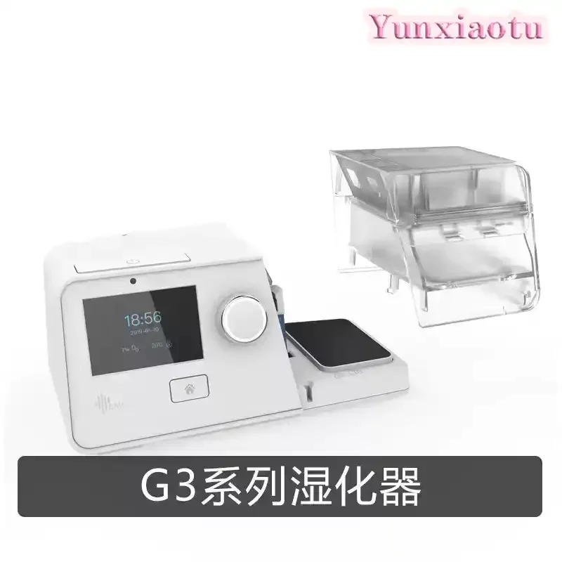 Replacement Water Tank Chamber For  B M C G3 Series Respiratory Machines Accessories