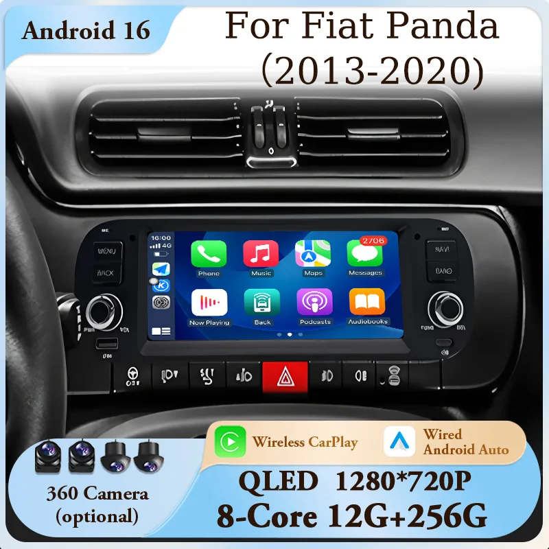 for Fiat Panda 2013-2020 7