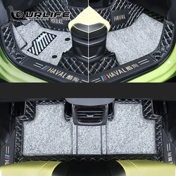 For Haval H3 2024 2025 2WD 4WD Accessories Specialized Floor Mats Car Mat Leather Waterproof Foot Mat Full Covers