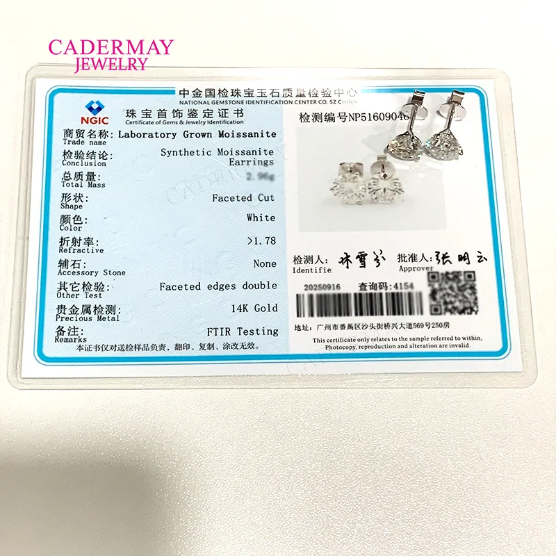 High Quality Martini 3 Prongs 9mm 3ct Each VVS Moissanite Diamond Earrings Stud 14K White Gold Moissanite Earrings For Women Men - view 6