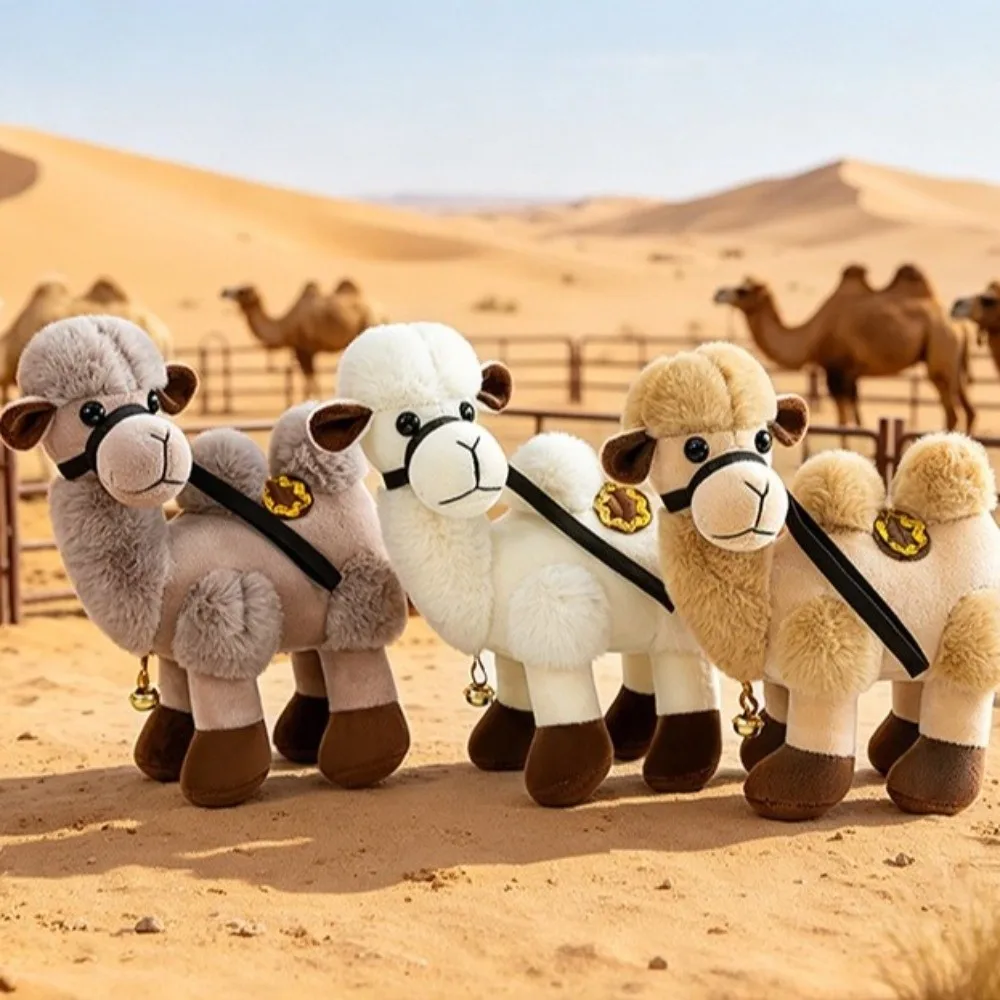 with Bell Soft Camel Plush Toy Fluffy Simulation Plush Camel Toy Double Hump Cute Cartoon Stuffed Camel Doll Sleeping Hug