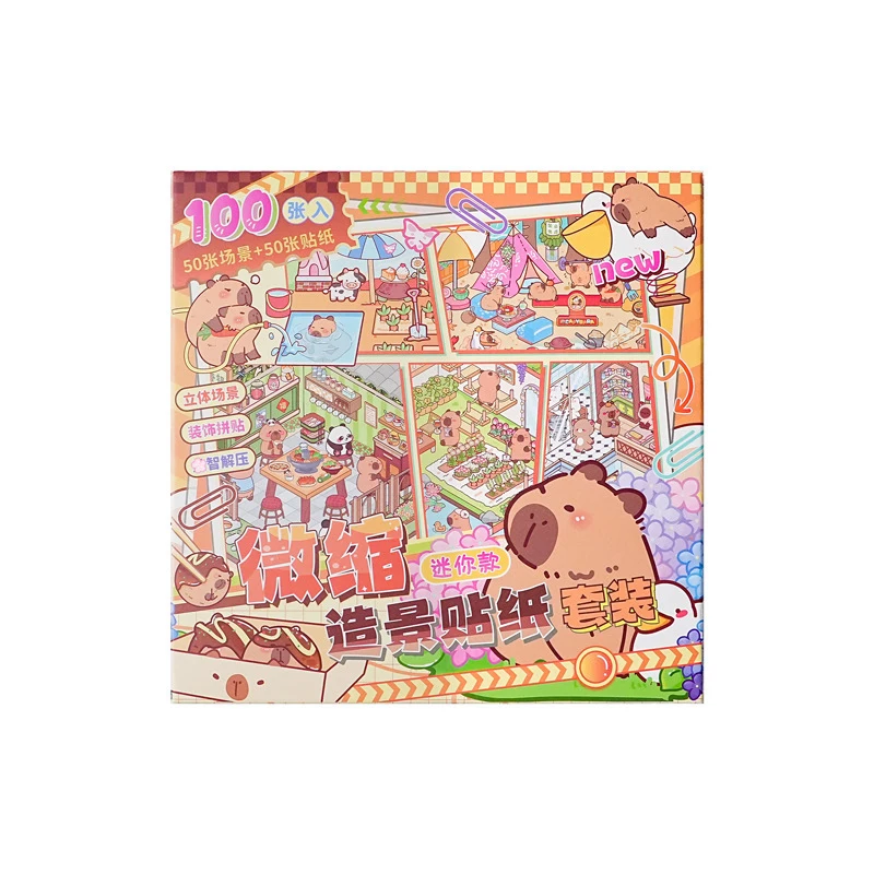 50 مشهدًا ملصقات منزلية ثلاثية الأبعاد في صندوق واحد، ملصقات مناظر طبيعية مصغرة، ألعاب هدايا عيد ميلاد الفتيات