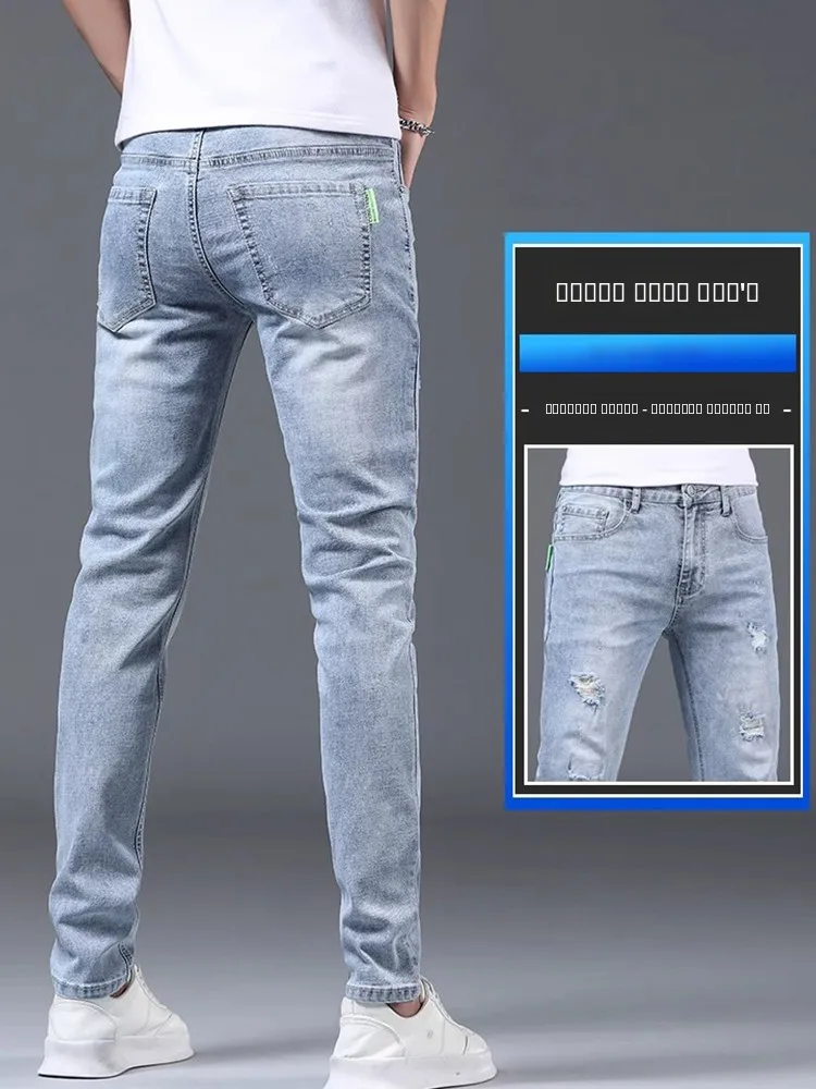 ربيع جديد Sle الأمريكية الرجعية Faion ممزق الدينيم الجينز الرجال سليم مطاطا مستقيم سراويل تقليدية ملابس الشباب القطن بوليست...