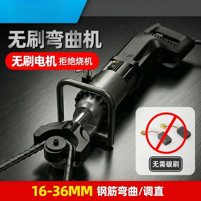 for Xintuo Handheld Electric Steel Bar Bending Machine High End Brushless Motor Hydraulic Straightening Small Bender