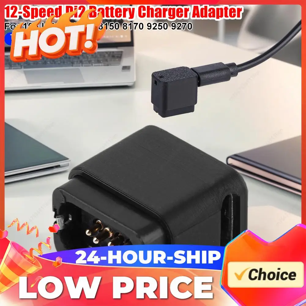 12-Speed Di2 Type-C…