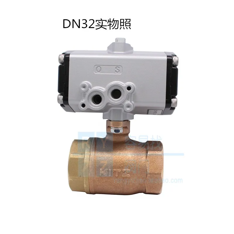 KITZ small pneumatic two-way ball valve C-TE 1/2 switch bronze two-way CS single-acting cut-off valve DN20