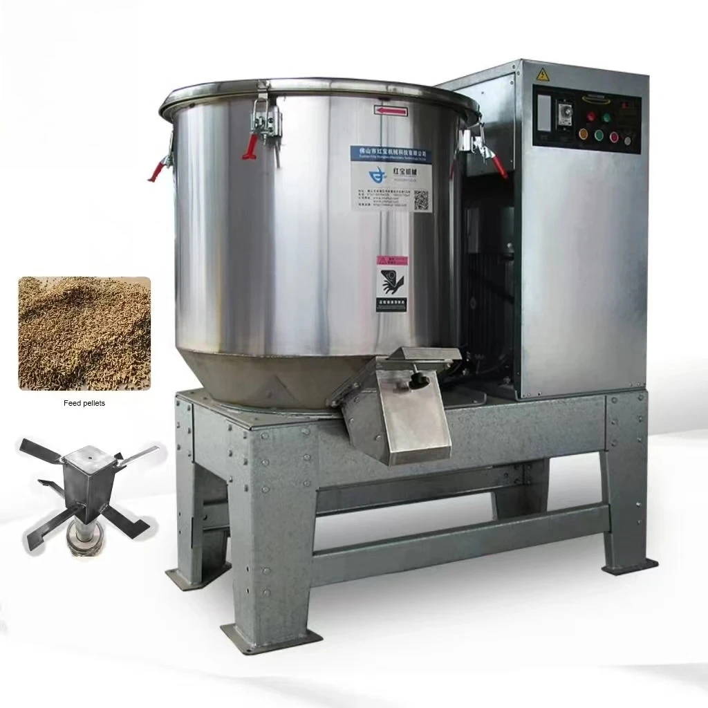 Factory Direct High-Speed Automatic Stainless Steel Color Mixing Machine Rapid Drying Granule Plastic Mixer
