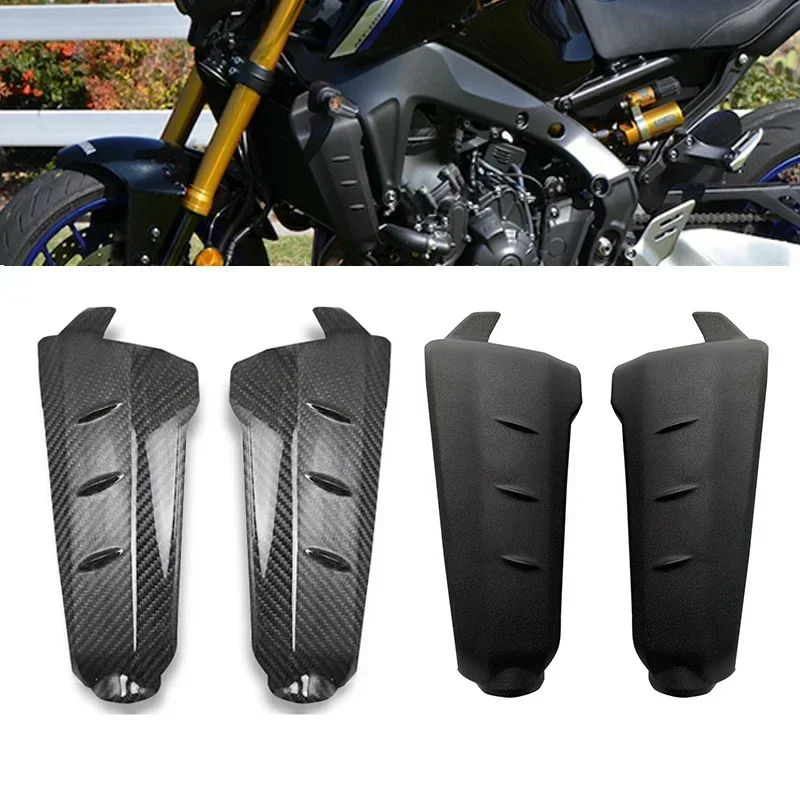 

Подходит для Yamaha MT-09 MT 09 2020 2021 2022 2023 мотоциклетный резервуар для воды боковая пластина обтекатель боковая крышка резервуара Обтекатели аксессуары