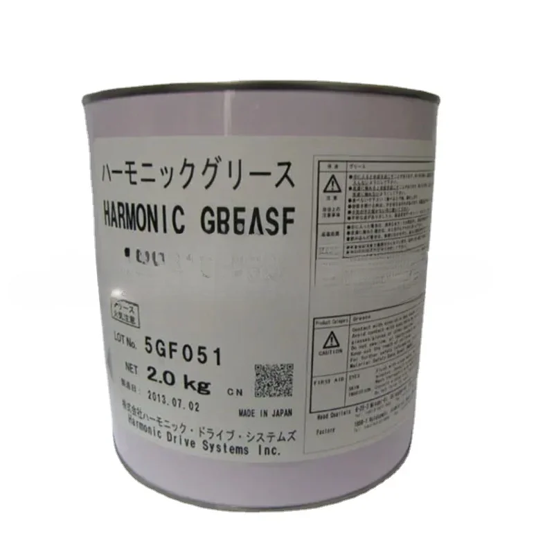 Robot Gear Grease For SK-1A SK-2 SK-3  4B NO2  Robot  Grease KYODO YUSHI HARMONIC GREASE