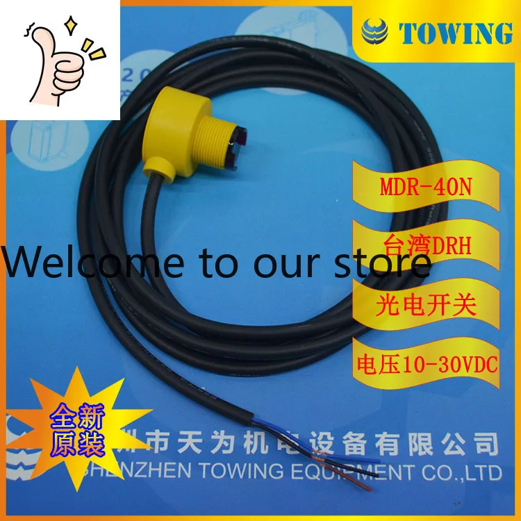 [Physical Shooting]…