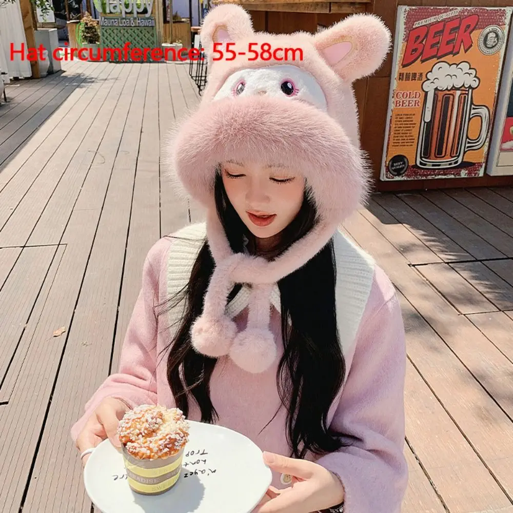 New Cute Cartoon Warm Hat Rabbit Ears Winter Pullover Hats Cold Proof Outdoor Riding Ear Protection Cap for Women