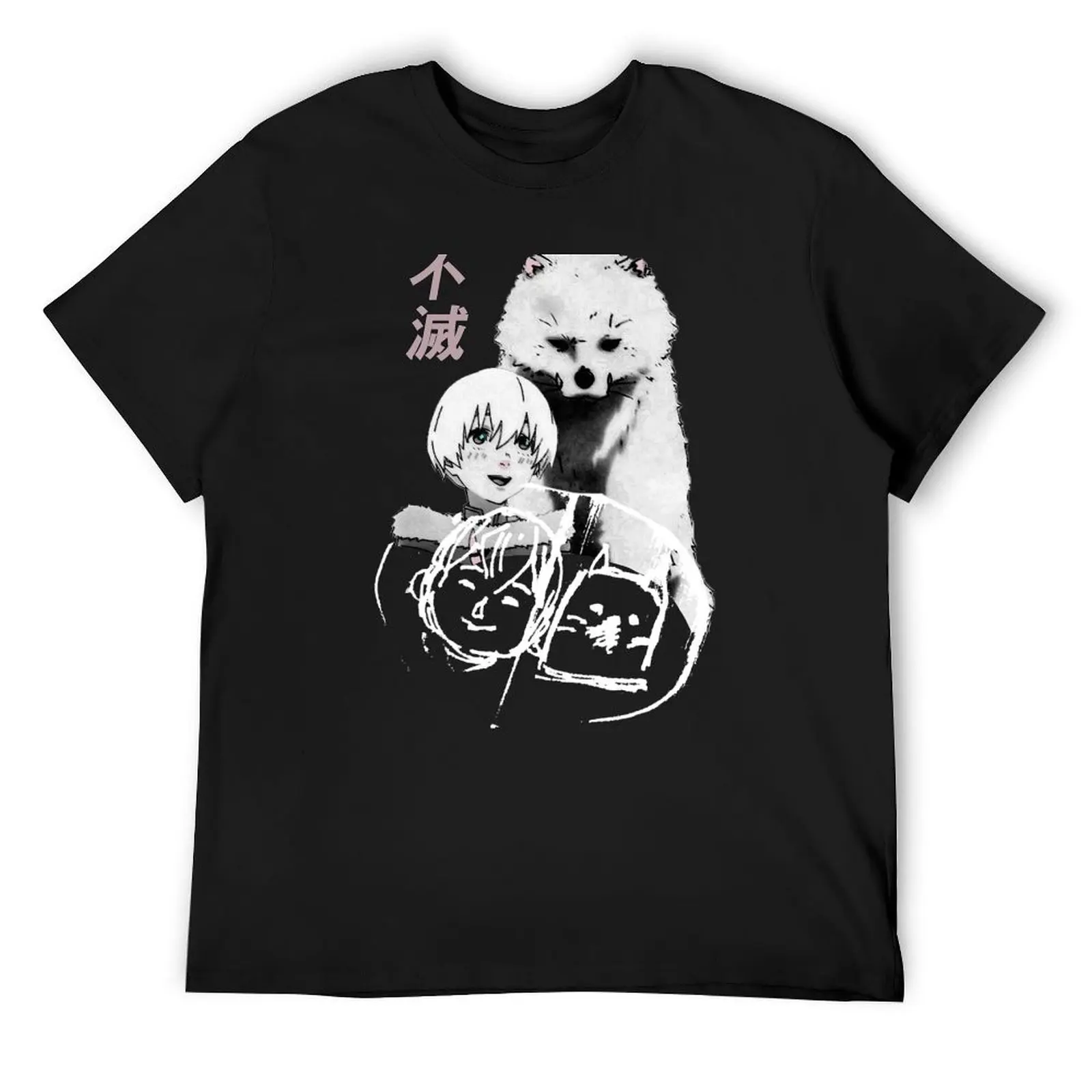 

To Your Eternity ''MY BEST FRIEND'' Anime Manga T-Shirt blue lock Man t-shirt anime tshirt mens graphic t-shirts anime