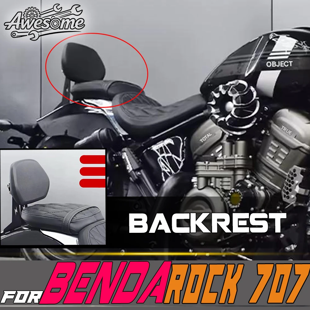 Motorcycle Rear Seat Back Support Waist Pad Passenger Backrest For BENDA ROCK707