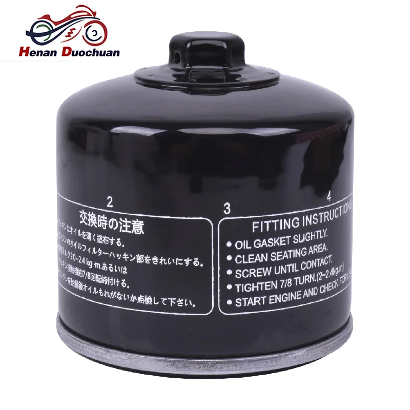 

Motorcycle Oil Filter For Ducati 795 796 797 800 Monster Dark S2R Hypermotard Scrambler Cafe Racer Classic Desert Flat Full