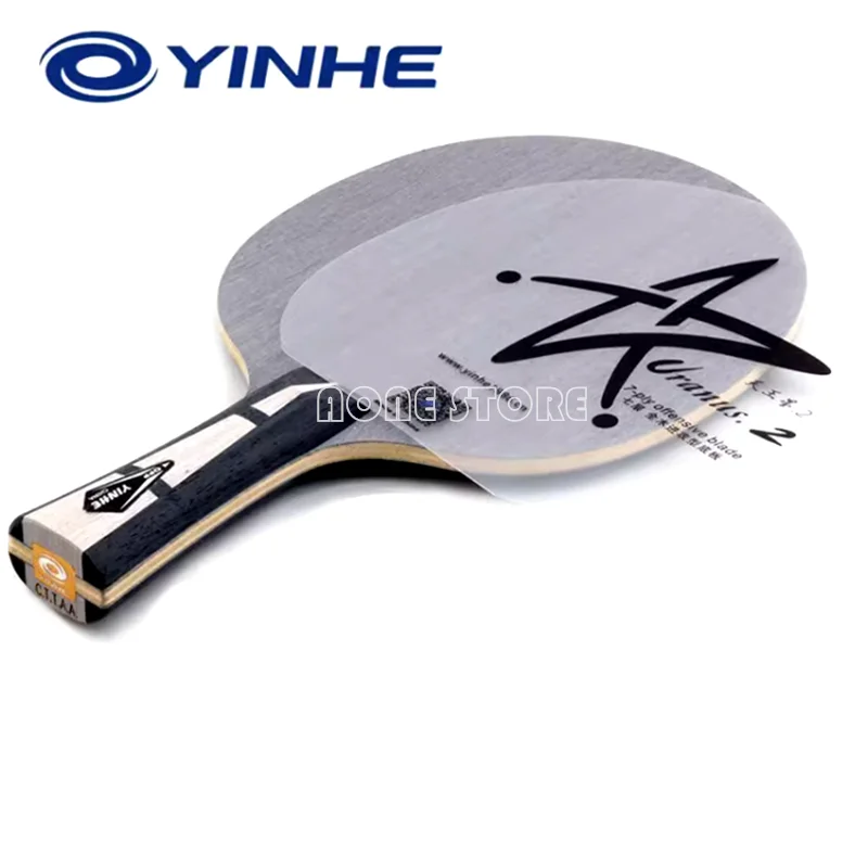 Originale Yinhe u2 Uranus.2 U-2 Attack + Loop OFF Ping Pong Blade YINHE racchetta da Ping Pong