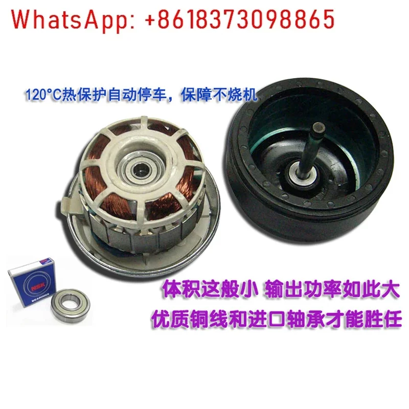 External rotor exhaust fan DIY copper core large air volume EM180B silent volute centrifugal fan