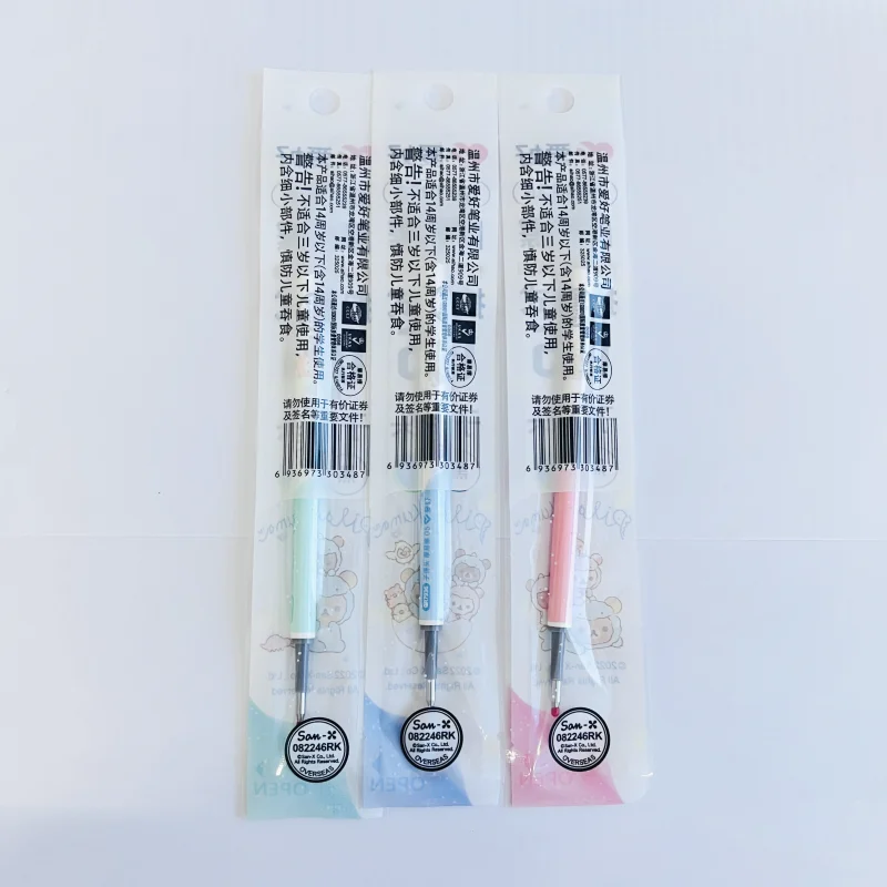 20Pcs/Box AIHAO GR7936 Rilakkuma Erasable Pressed Gel Pens Replaced R-refill 0.5mm Fine Point Black Blue Ink Kawaii School