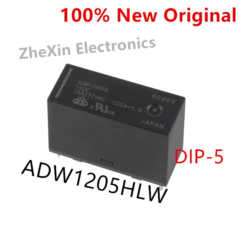 5PCS/Lot   ADW1203HL 、ADW1205HL 、ADW1212HL   DIP-5  New Original Power Relay 16A SPST-NO   ADW1205HLW 、ADW1212HLW 、ADW1203HLW