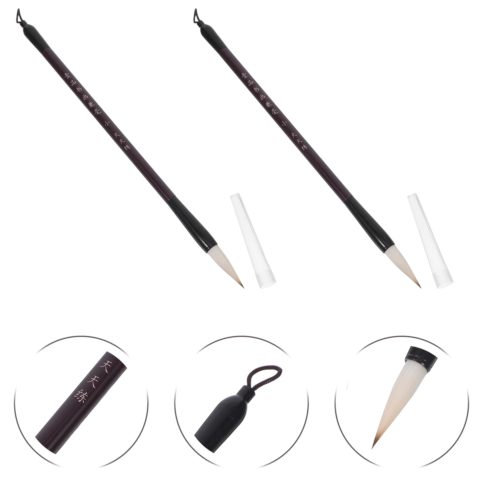 10 قطع من فرش الخط الصيني بتصميم أنيق أداة متعددة الوظائف للتعبير الإبداعي والدورات المدرسية والممارسة المنزلية #1